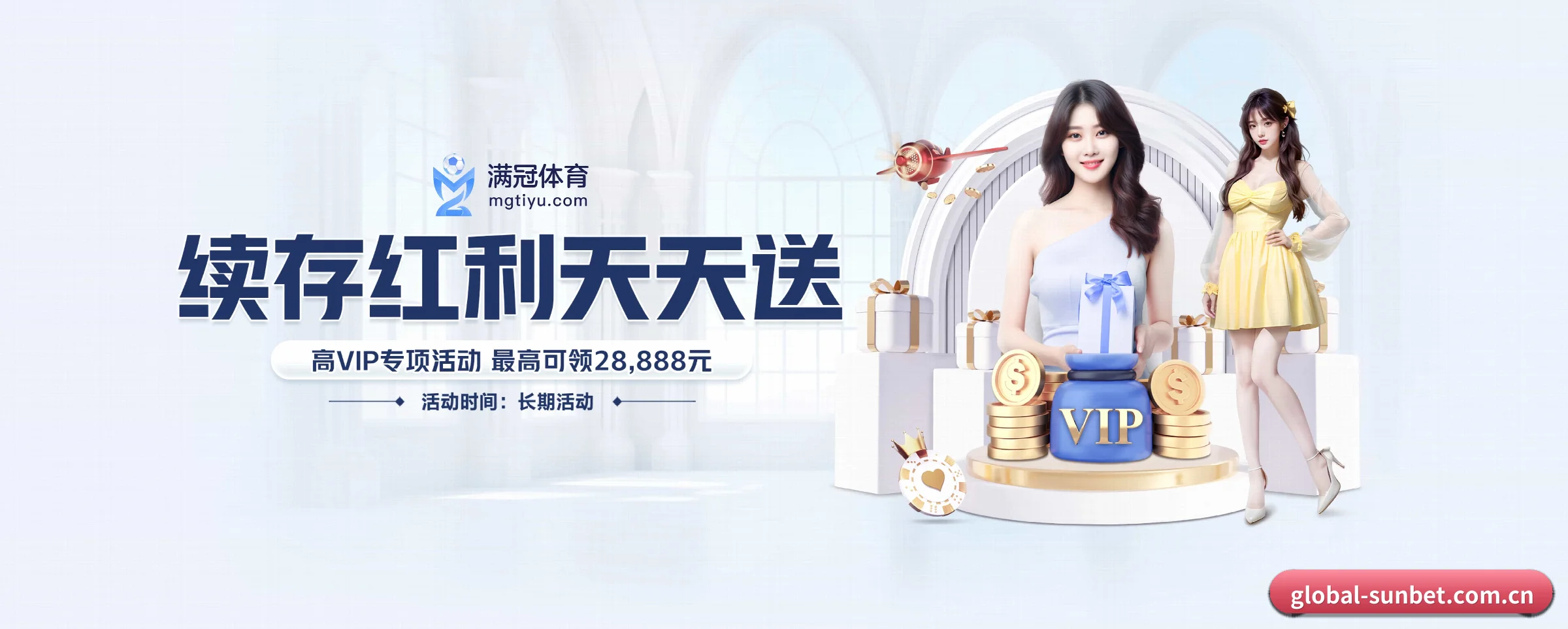 AI 革新